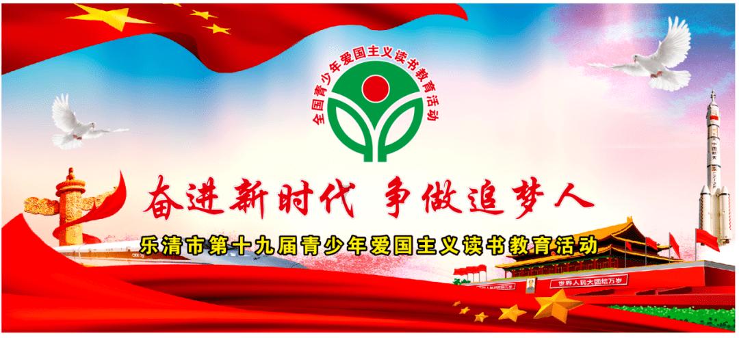“二”字开头的四个字的电影游戏画面