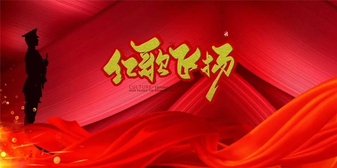 村医踏雪巡诊 守护村民健康