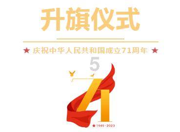 近万人挤进《逆水寒》看笑话，又被啪啪打脸了