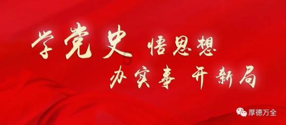 【海景环保】如何选择合适的水务咨询公司