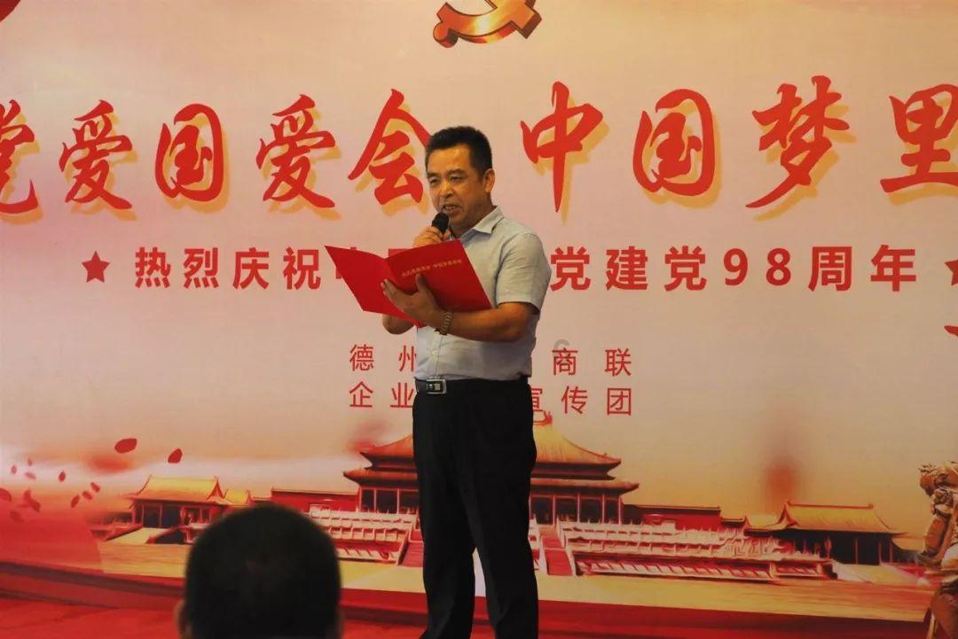 高原处处添新绿