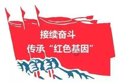 你未来三年的目标是什么?怎么实现